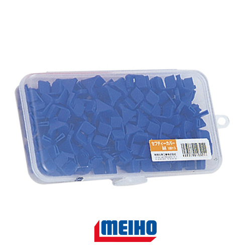Meiho Japan MEIHO SAFETY COVER CASE 100 SIZE M
