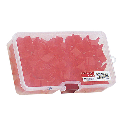 Meiho Japan MEIHO SAFETY COVER CASE 100 SIZE L