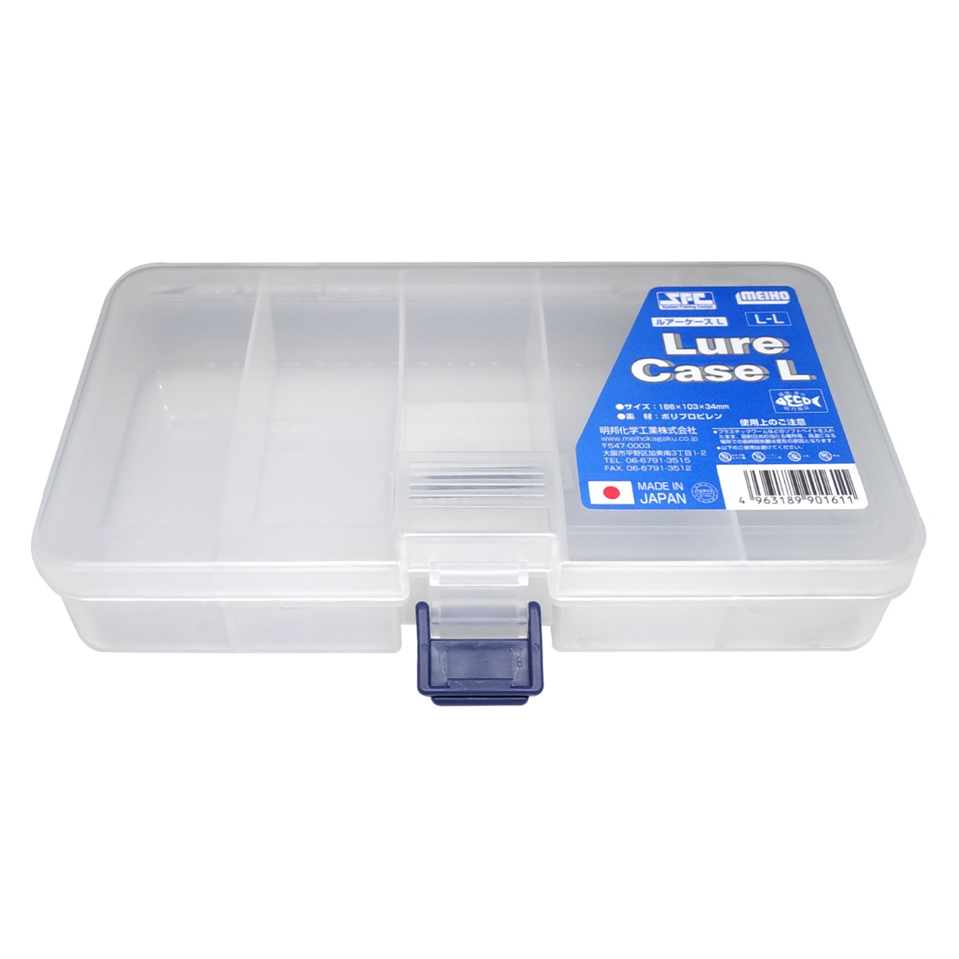 Meiho Japan MEIHO LURE CASE LL