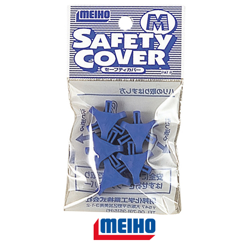 Meiho Japan MEIHO SAFETY COVER SIZE M