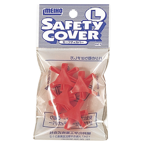 Meiho Japan MEIHO SAFETY COVER SIZE L