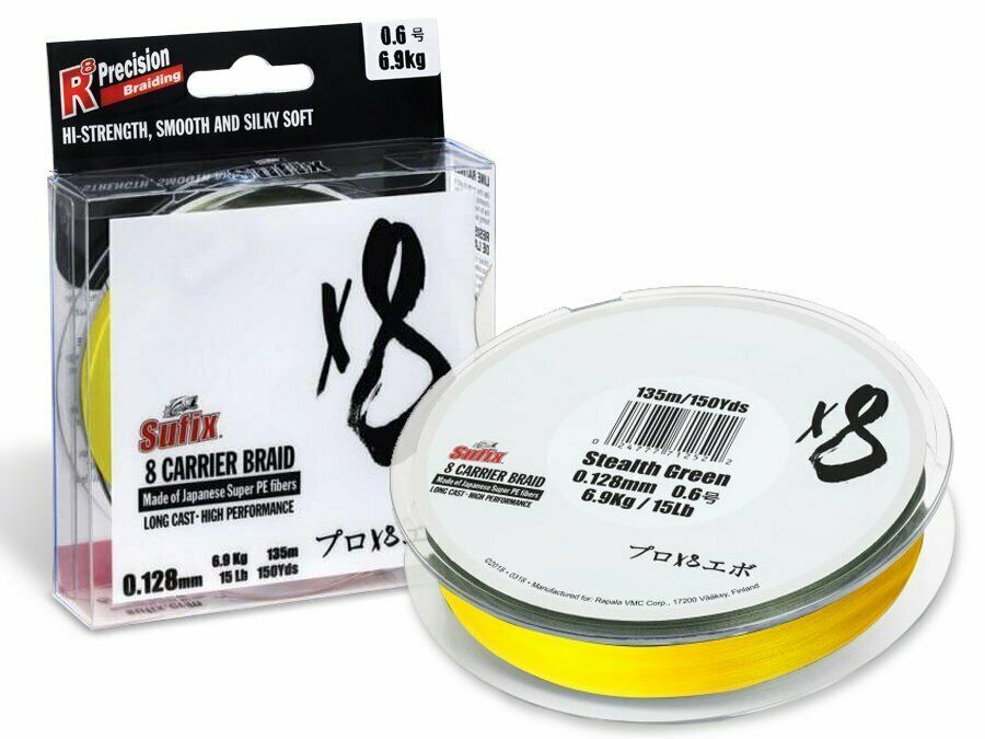 SUFIX X8 BRAID HOT YELLOW 150M