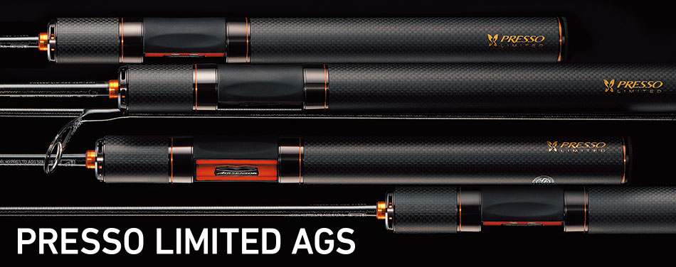 Daiwa PRESSO LTD AGS 55M-SMT